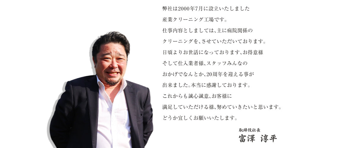 パソコン用の画像